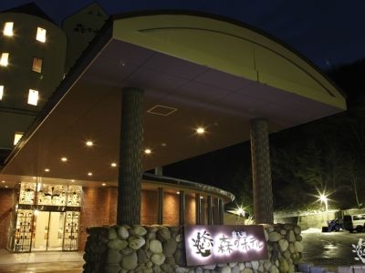 Oirase Mori No Hotel Towada Eksteriør bilde